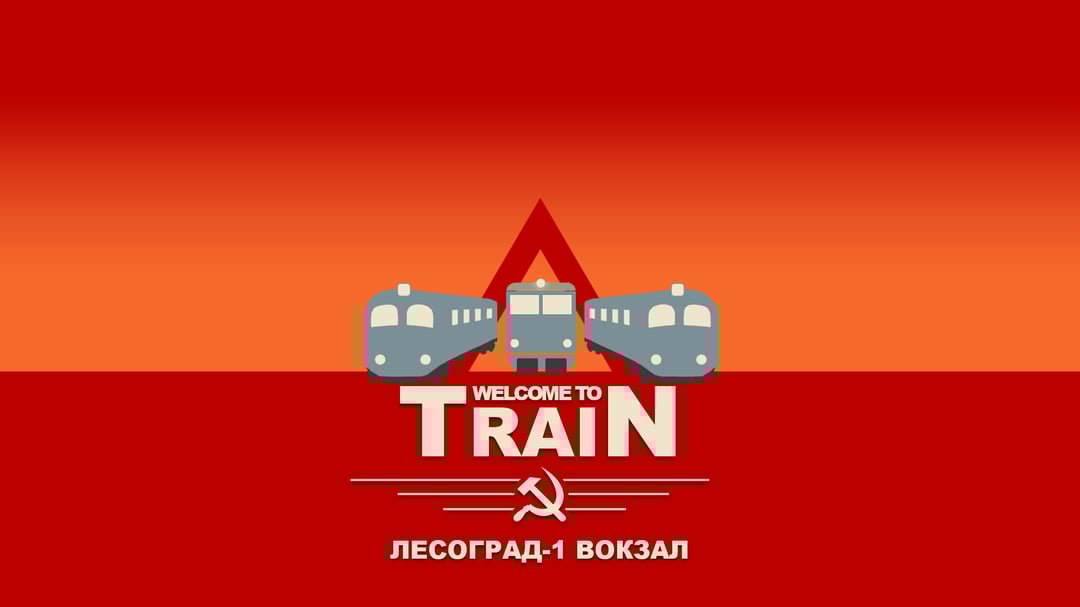 Welcome To Train