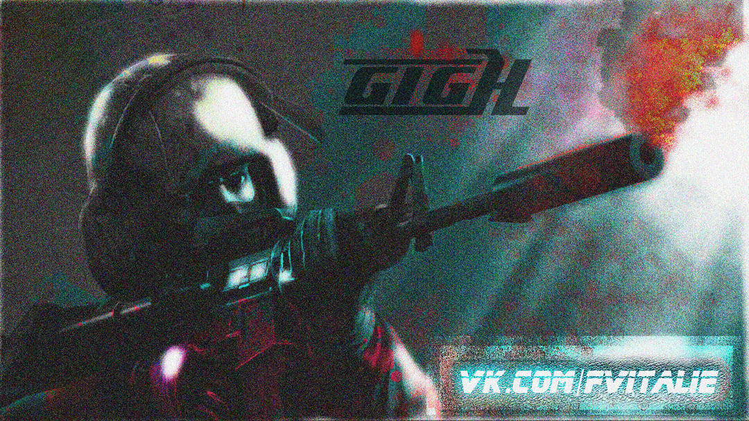 gign