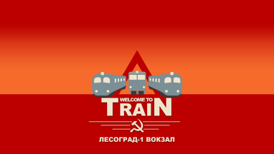 Welcome To Train