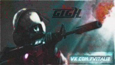 gign